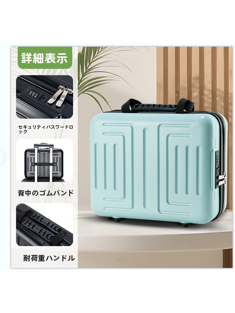 18-inch laptoptas voor zakelij - Handbags recensie en prijs